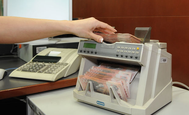 Биће за повишицу